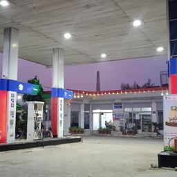 place