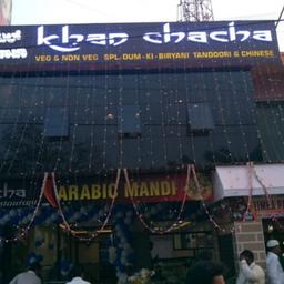 place