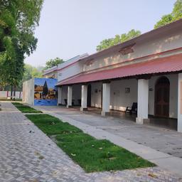 place