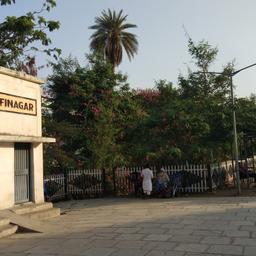 place