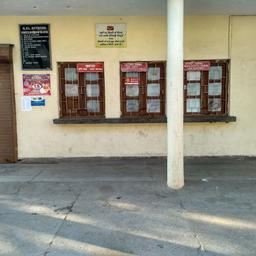 place