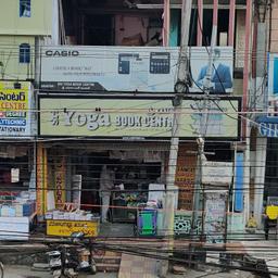 place