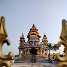 place