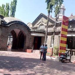 place