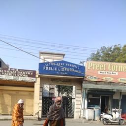 place