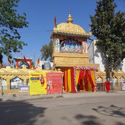 place