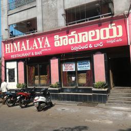place