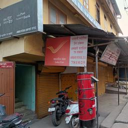place