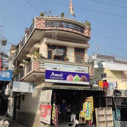 place
