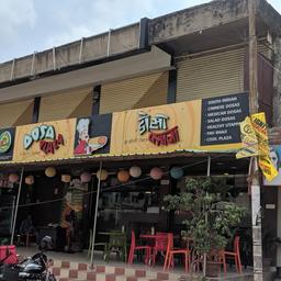 place