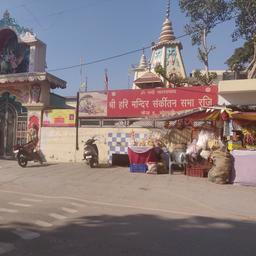 place