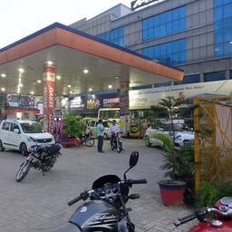 place