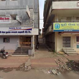 place