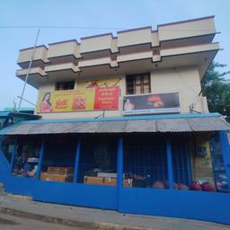 place