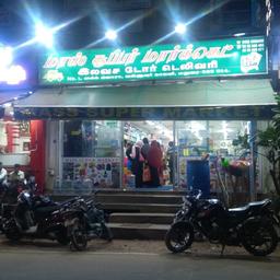 place