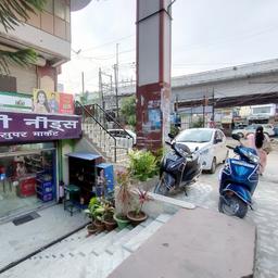 place