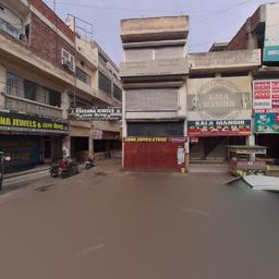 place