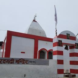 place