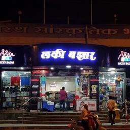 place