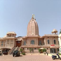 place