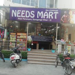 place