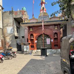 place