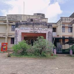 place