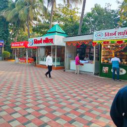 place