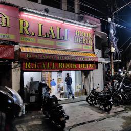 place