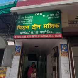 place