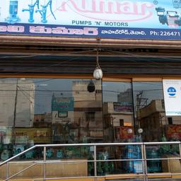 place