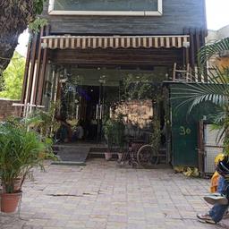 place