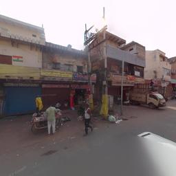 place