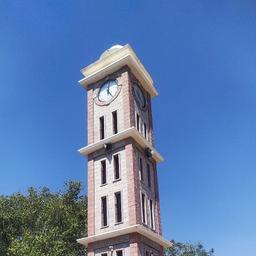 place