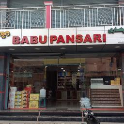 place