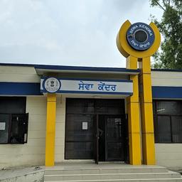 place