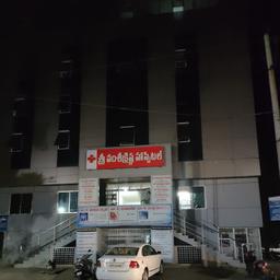 place