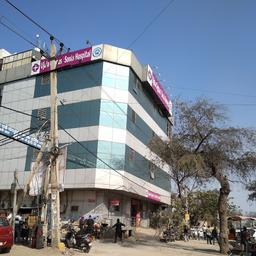 place