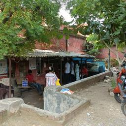 place