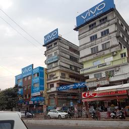 place