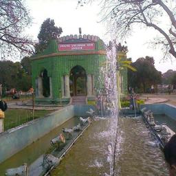 place