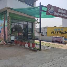 place