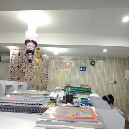 place