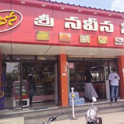 place
