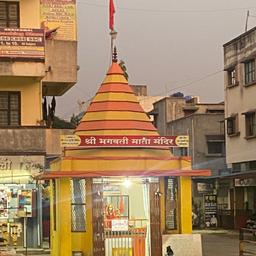 place