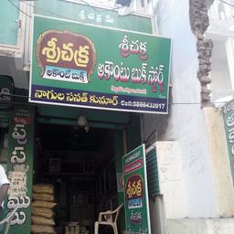 place