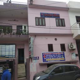 place