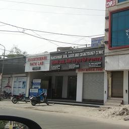 place