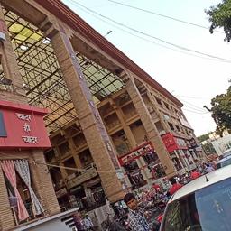 place
