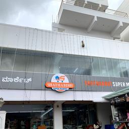 place